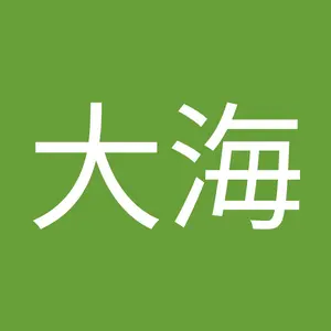 【野澤大海】マックツール テッドマンコラボフリースジャケットMサイズ ブラ 野澤大海様専用】マックツール テッドマンコラボフリースジャケットM