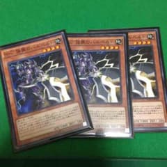 ハルベルト3枚のサムネイル