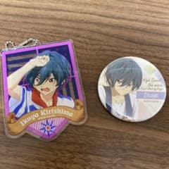桐嶋郁弥 アクリルキーホルダー 缶バッジのサムネイル
