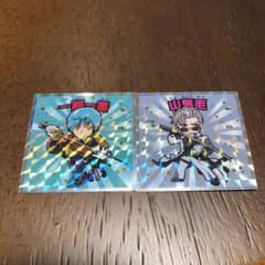 おゆわり様専用のサムネイル