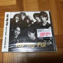 Kis-My-Ft2 CDのサムネイル