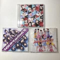 モーニング娘。’15’16 CD3枚セットのサムネイル