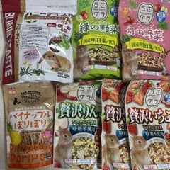うさぎ　フード　餌のサムネイル
