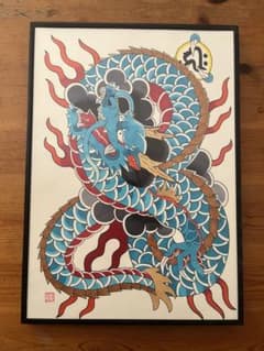 龍　刺青画のサムネイル