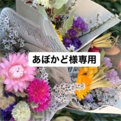 硬質カードケースデコ　シンプルパールのサムネイル