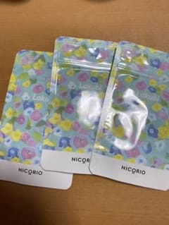 悠悠館 ラクビのサムネイル