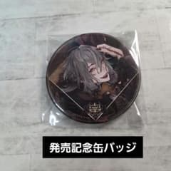 終ヴィル 発売記念缶バッジ アンクゥ - メルカリ