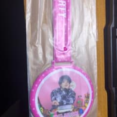 AAA え～ラゲッジタグ 末吉のサムネイル