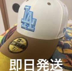 New Era 59FIFTY ベースボールキャップ 7 1/2のサムネイル