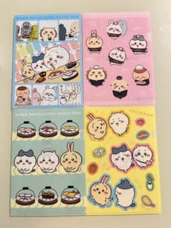 ちいかわ　くら寿司　クリアファイル　4種類のサムネイル