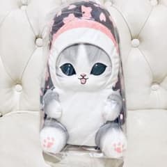 モフサンドmofusand 桜満開BIGぬいぐるみ タイトー限定 - メルカリ