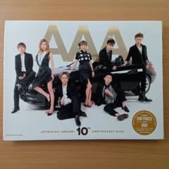 AAA 10th ANNIVERSARY BOOK 写真集 DVD付のサムネイル