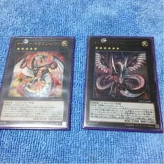 サイバードラゴンノヴァ、インフィニティのサムネイル