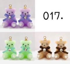 017.ラブベアーʕ•ᴥ•ʔのサムネイル