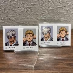 僕のヒーローアカデミア Wariふぉと! Vol.2 障子目蔵 尾白猿夫 セット