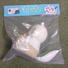 Chiikawa Ano-ko's Big Soft Vinyl Figure