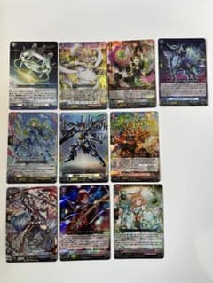カードファイト!!ヴァンガード キラカード10枚まとめ売り TCG-086
