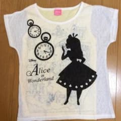 ちょこ様専用 子供 トップスのサムネイル