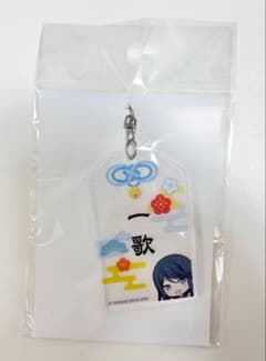 星乃一歌 プロセカ アクリルお守り風キーホルダー - メルカリ