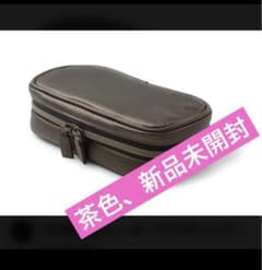 しーさーコラボペンケース シーサーコラボ筆箱 茶色 ブラウン【SY-01