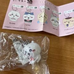 くら寿司 ちいかわコラボのサムネイル