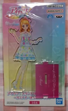 アイカツ！スタンド付きアクリルプレート ルミナスぽわぽわプリリン 【大空あかり】