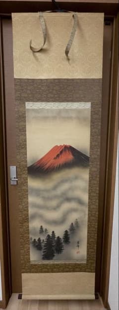 H1 掛軸 赤富士 秀峰筆 彩色山水　青山　2点セット H1 掛軸 赤富士 秀峰筆 彩色山水 青山 2点セット - メルカリ
