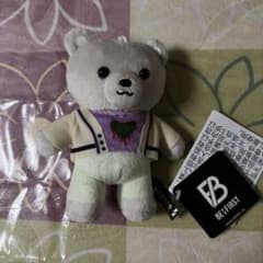 《1日限定値下げ》BE:FIRST くま ぬいぐるみ MANATOのサムネイル