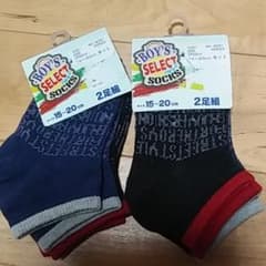 キッズ靴下　男の子のサムネイル