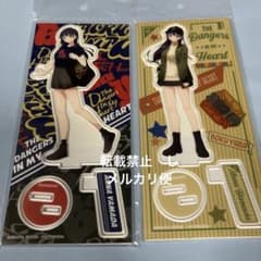 僕の心のヤバイやつ　山田杏奈　アクリルスタンド　space a la mode 僕の心のヤバイやつ 山田杏奈 アクリルスタンド space a la mode