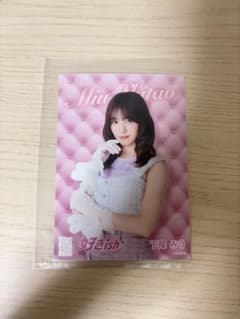 AKB48 好きish 下尾みう　生写真のサムネイル