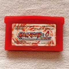 ファイアレッド・ジャンク品のサムネイル