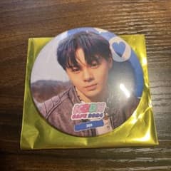 鶴房汐恩くんのKCONカフェの缶バのサムネイル