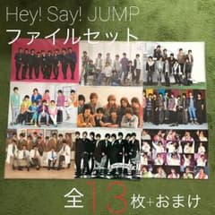 みっくん様専用のサムネイル