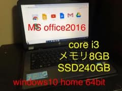 windows10 ノートPC i3 メモリ8GB SSD office2016のサムネイル