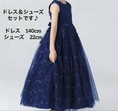 美品！ドレス＆シューズセット♡ピアノ発表会のサムネイル