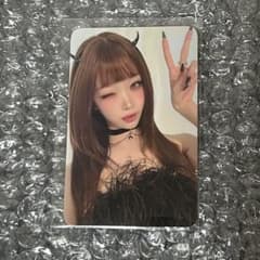 Billlie ツキ シーグリ ヨントン トレカ - メルカリ