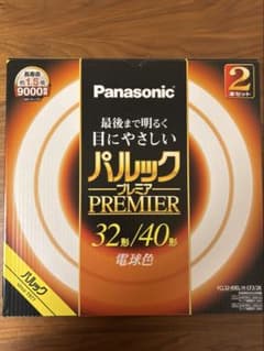 Panasonic パルックプレミア 32/40型 2本入りのサムネイル