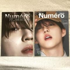 けい@即購入可能 の出品した商品 - メルカリ