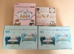 【mofusand】4点セット ジュエリーボックス 両手鍋ティーカップ&ソーサー