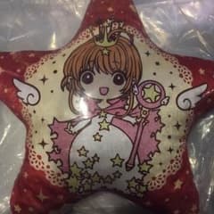 A賞 カードキャプターさくら 一番くじのサムネイル