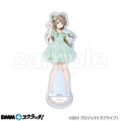 ひぐらしのなく頃に WEBくじ ホロ大缶バッジ 竜宮レナ - メルカリ