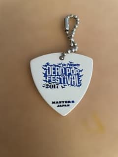 SiM DEAD POP FESTIVAL 2017 ピックキーホルダーのサムネイル