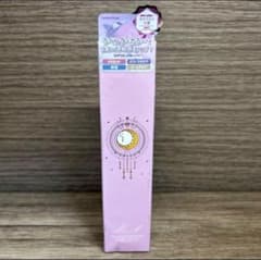 일련 콜라겐 모이스처 컬러 컨트롤 선크림