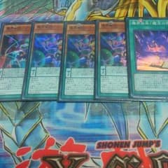 遊戯王　日向翔陽様　専用　魔界劇団ワイルドホープ　魔王の降臨　セットのサムネイル