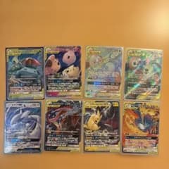 値下げ可能 ポケモンカード TAG TEAM GX 8枚セット - メルカリ