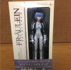 海洋堂 リボルテック 綾波レイのサムネイル