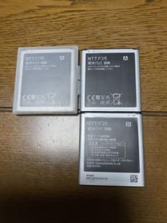 SC09の電池パックセットのサムネイル
