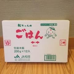 レトルトごはん コシヒカリ100%のサムネイル