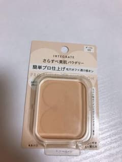 インテグレート プロフィニッシュファンデーション オークル00 10gのサムネイル